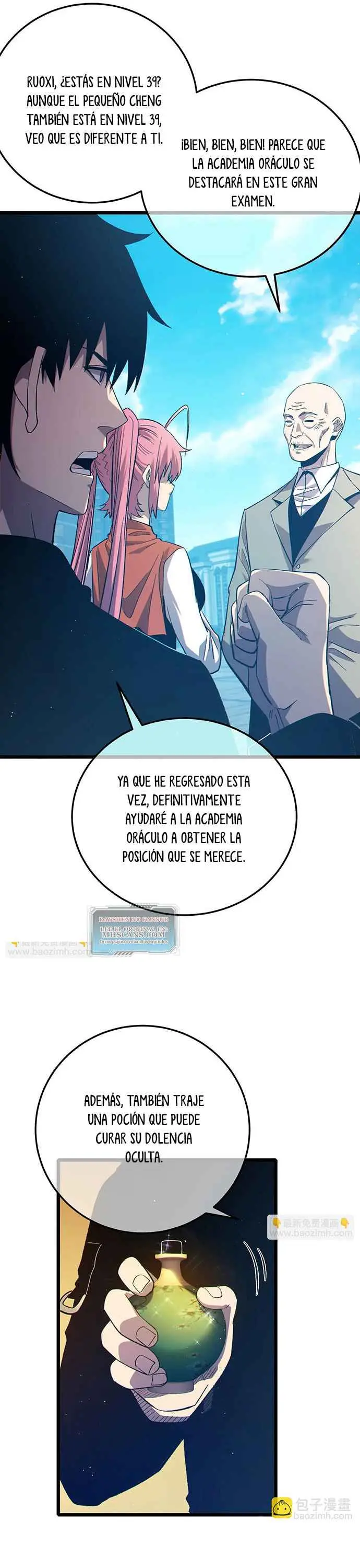  MIS HABILIDADES PASIVAS SON INVENCIBLES > Capitulo 87 > Page 421
